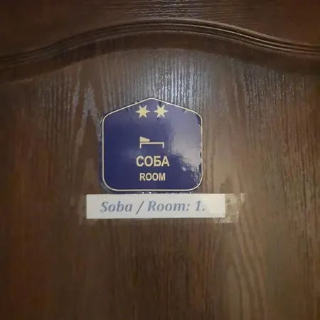 Guest house Lug Belgrade